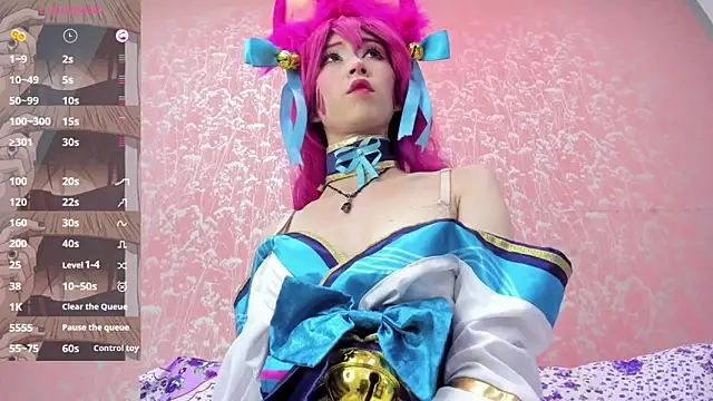 NEZUKO MITSURI online show from March 21, 2:27 am