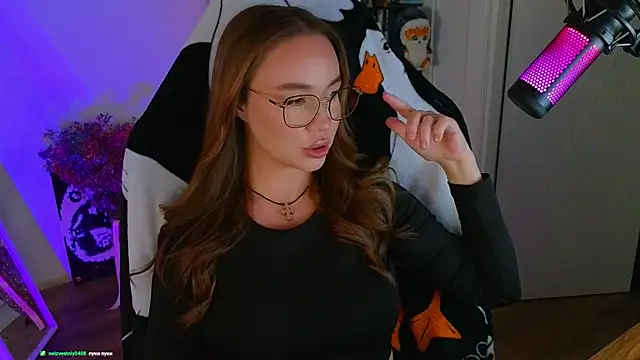 Snapshot of Emili1- chatting on March 17, 12:46 pm Emili1- online show from March 17, 12:46 pm