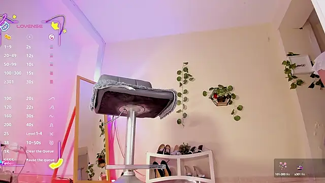 amelyaDreams online show from October 3, 7:33 pm