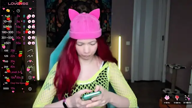 Snapshot of Project_hisoka chatting on January 31, 2:48 am Project hisoka online show from January 31, 2:48 am