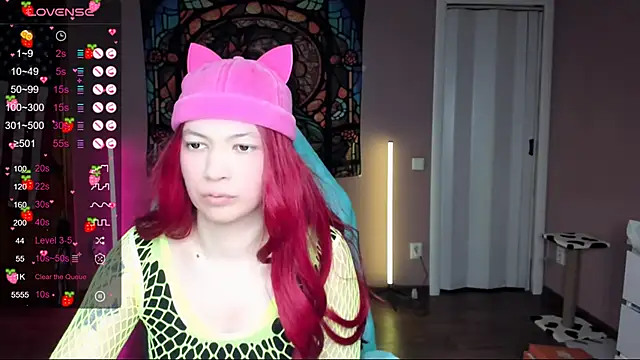 Snapshot of Project_hisoka chatting on February 1, 2:47 am Project hisoka online show from February 1, 2:47 am