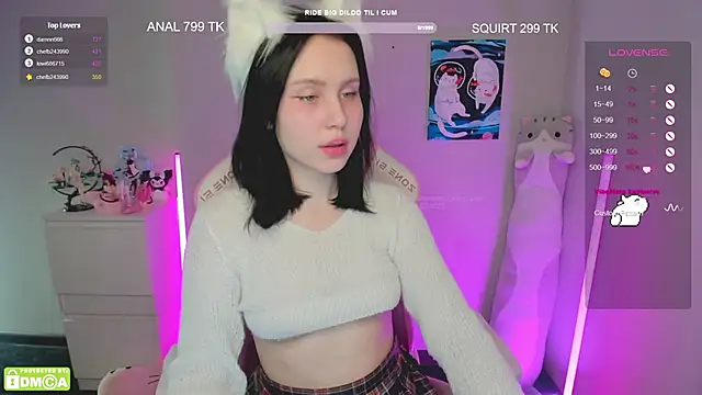 Snapshot of Gylaxie chatting on February 13, 9:09 am Gylaxie online show from February 13, 9:09 am