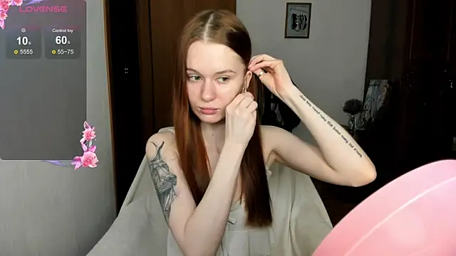 EmilySoul online show from February 19, 1:51 pm