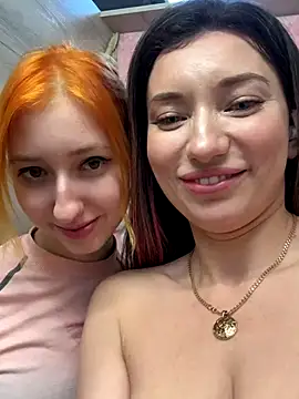 Snapshot of MooonReal chatting on December 9, 5:40 am MooonReal online show from December 9, 5:40 am