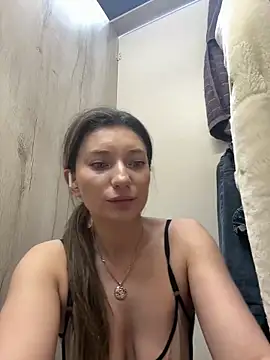 Snapshot of MooonReal chatting on December 19, 3:07 am MooonReal online show from December 19, 3:07 am