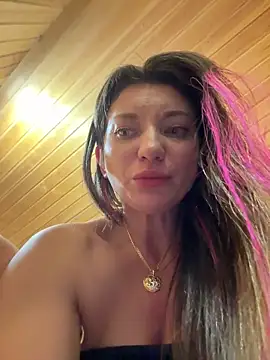 Snapshot of MooonReal chatting on January 2, 7:55 am MooonReal online show from January 2, 7:55 am