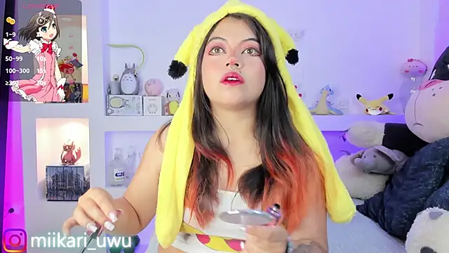 Ahri Elderwood online show from February 11, 4:33 am