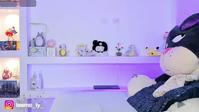 Ahri Elderwood online show from February 13, 4:43 am