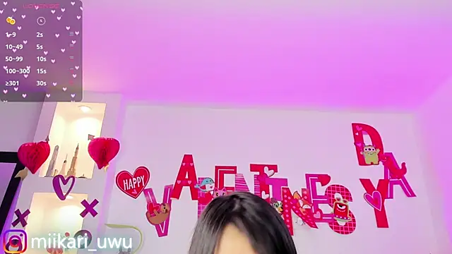 Ahri Elderwood online show from February 15, 7:49 am