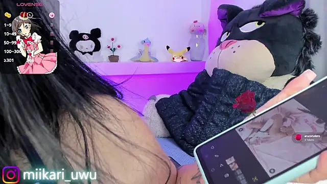 Ahri Elderwood online show from February 28, 7:48 am