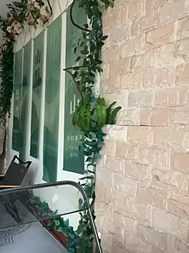 Eliza-E online show from March 26, 9:48 am