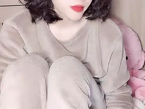 Pink cream online show from December 25, 3:38 pm