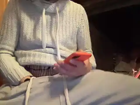 Snapshot of ExtraLotto chatting on December 22, 7:10 pm ExtraLotto online show from December 22, 7:10 pm