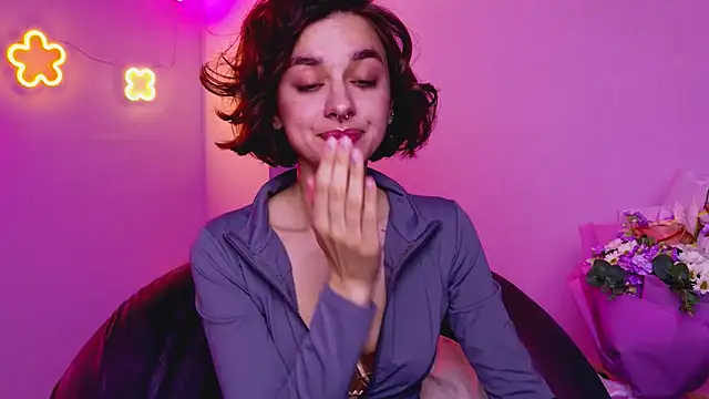 Celine Dionn online show from January 16, 4:05 am