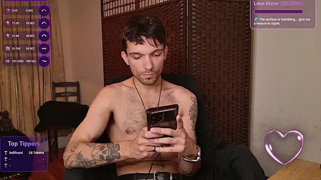 Snapshot of JackDesFeux chatting on July 10, 11:40 pm JackDesFeux online show from July 10, 11:40 pm