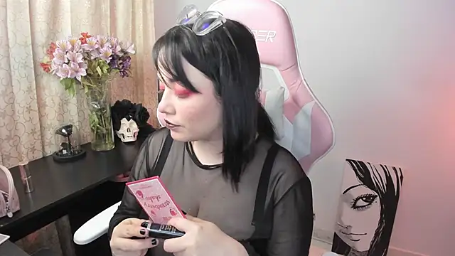  hikaru arimura online show from December 12, 2:04 am