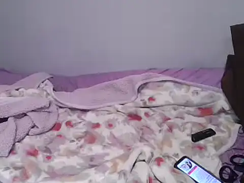 deepinnnnn online show from March 7, 5:40 am