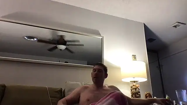 Rock Pierce online show from March 22, 7:20 pm