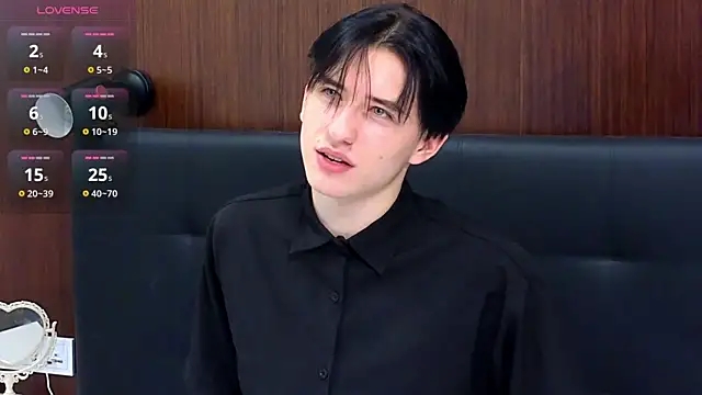 Snapshot of AmondCor chatting on January 25, 4:03 pm AmondCor online show from January 25, 4:03 pm