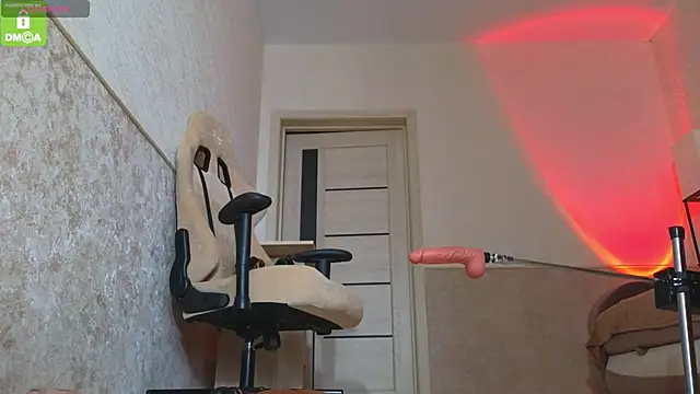 Snapshot of Katy_perry_ chatting on February 7, 2:59 am Katy perry online show from February 7, 2:59 am