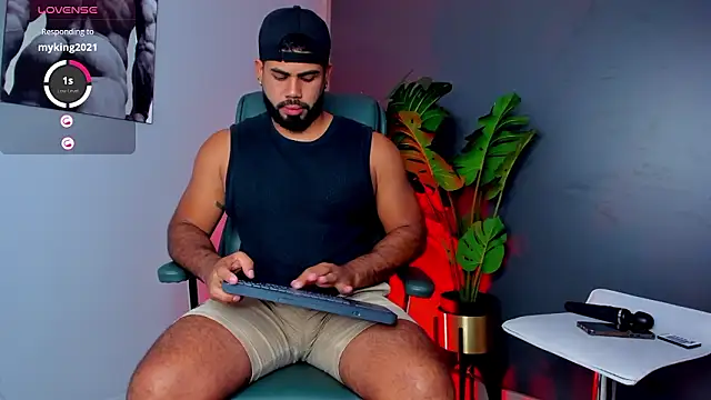 noah crux online show from March 5, 7:43 pm