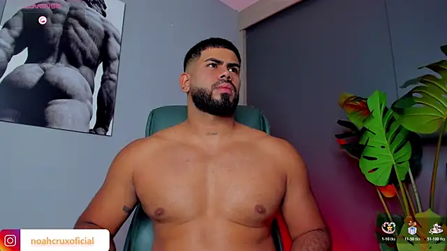 noah crux online show from April 8, 3:06 am