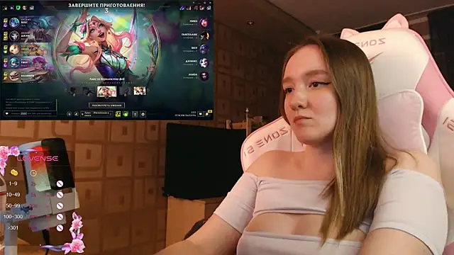 MoonlishSiren online show from October 20, 9:04 pm