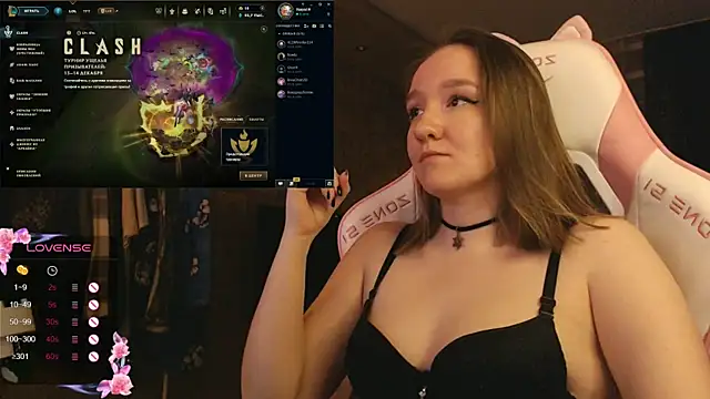 MoonlishSiren online show from December 14, 6:12 pm