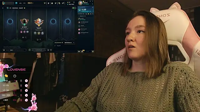 MoonlishSiren online show from December 15, 5:06 pm