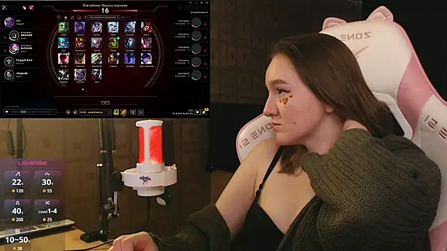 MoonlishSiren online show from February 14, 9:44 pm