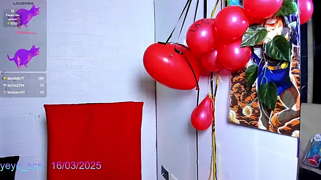 Snapshot of Yeye_scs chatting on March 16, 3:17 pm Yeye scs online show from March 16, 3:17 pm