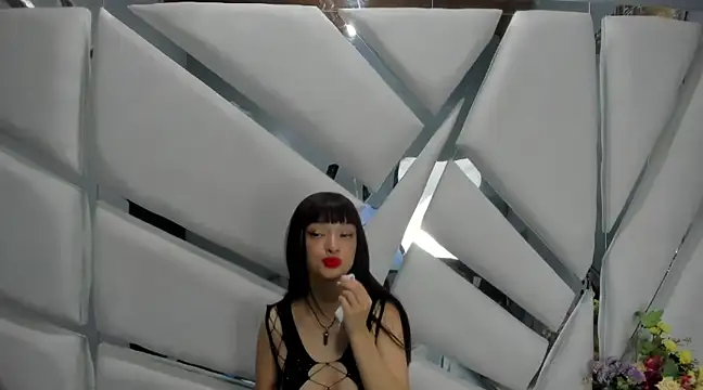 Aurora 18 online show from December 18, 6:03 pm