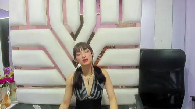 Aurora 18 online show from January 17, 11:29 pm