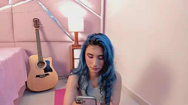 Snapshot of Lunapage chatting on February 25, 4:10 pm Lunapage online show from February 25, 4:10 pm