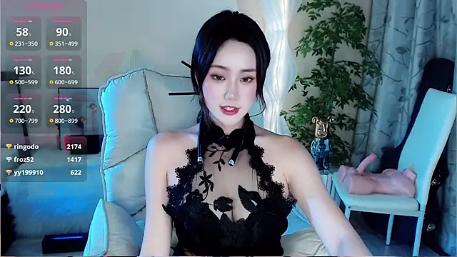 Snapshot of Cartier-__Daji- chatting on December 6, 2:17 pm Cartier-  Daji- online show from December 6, 2:17 pm
