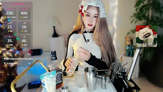 Snapshot of Cartier-__Daji- chatting on December 25, 11:54 am Cartier-  Daji- online show from December 25, 11:54 am
