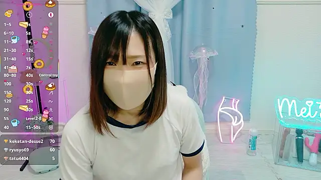 MEI--55 online show from October 30, 11:11 am