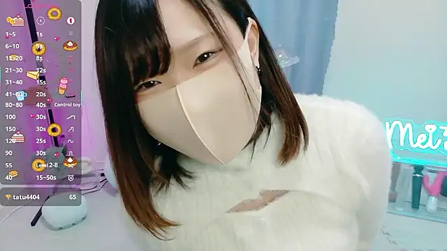 MEI--55 online show from November 2, 1:19 am