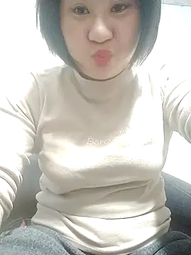 Rose DiDi online show from March 17, 11:02 am