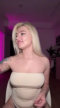 Anour amour online show from April 29, 1:32 am