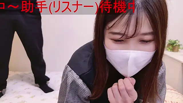 ManaMi-maru online show from December 2, 11:45 am