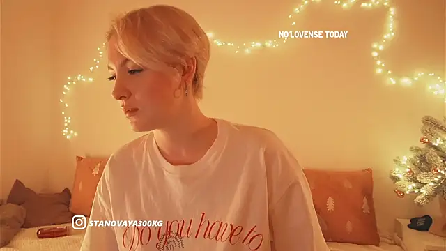 kris69kiss online show from December 25, 2:02 pm