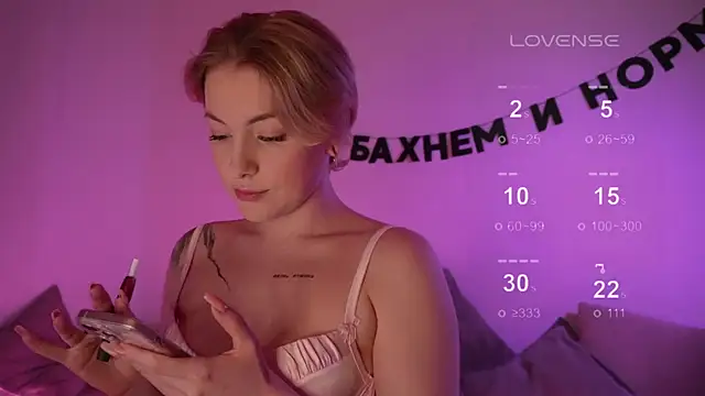 kris69kiss online show from February 26, 3:52 pm