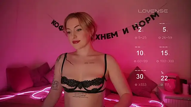 kris69kiss online show from February 27, 2:32 pm