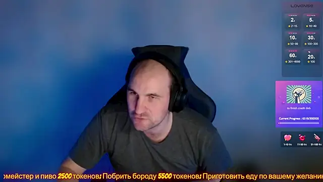 Snapshot of Popadosik_Mod chatting on February 7, 11:01 am Popadosik Mod online show from February 7, 11:01 am