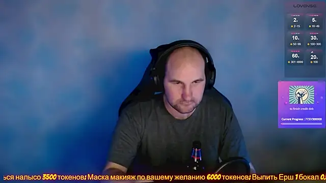 Snapshot of Popadosik_Mod chatting on February 9, 4:29 pm Popadosik Mod online show from February 9, 4:29 pm