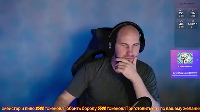 Snapshot of Popadosik_Mod chatting on February 10, 10:09 am Popadosik Mod online show from February 10, 10:09 am