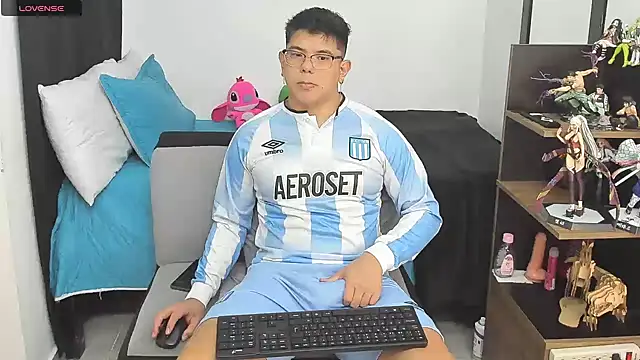 Snapshot of Siul_bigboy chatting on March 15, 12:27 am Siul bigboy online show from March 15, 12:27 am