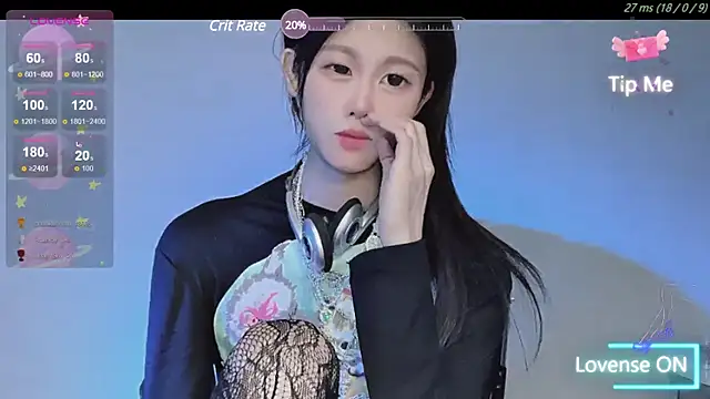 Snapshot of O0_0Q chatting on December 11, 4:20 pm O0 0Q online show from December 11, 4:20 pm