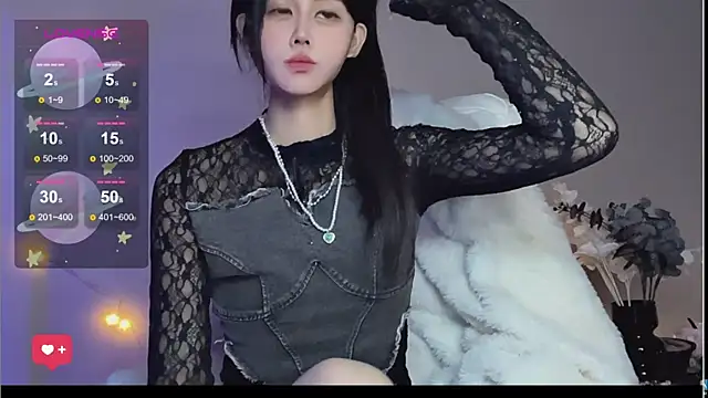 Snapshot of O0_0Q chatting on December 29, 4:08 pm O0 0Q online show from December 29, 4:08 pm